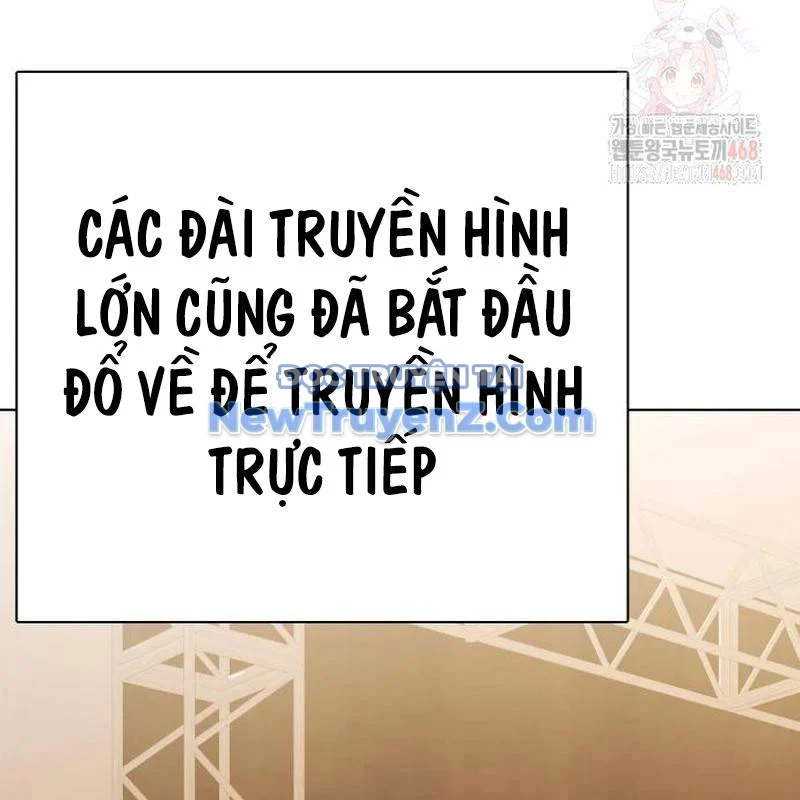 Loser Giỏi Võ Chapter 121 - Trang 2