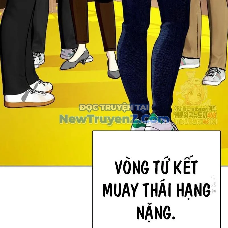 Loser Giỏi Võ Chapter 121 - Trang 2