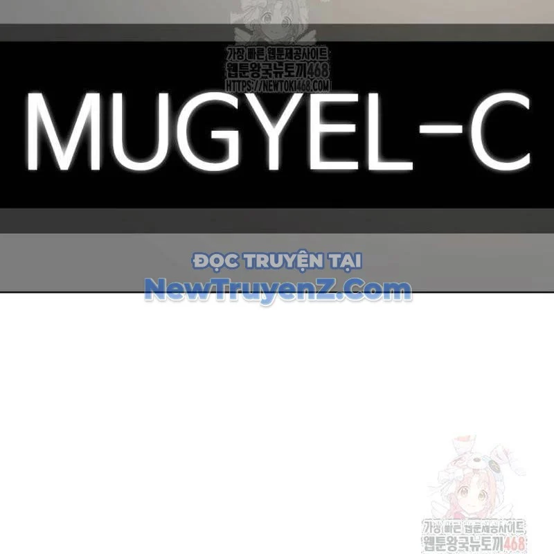 Loser Giỏi Võ Chapter 121 - Trang 2