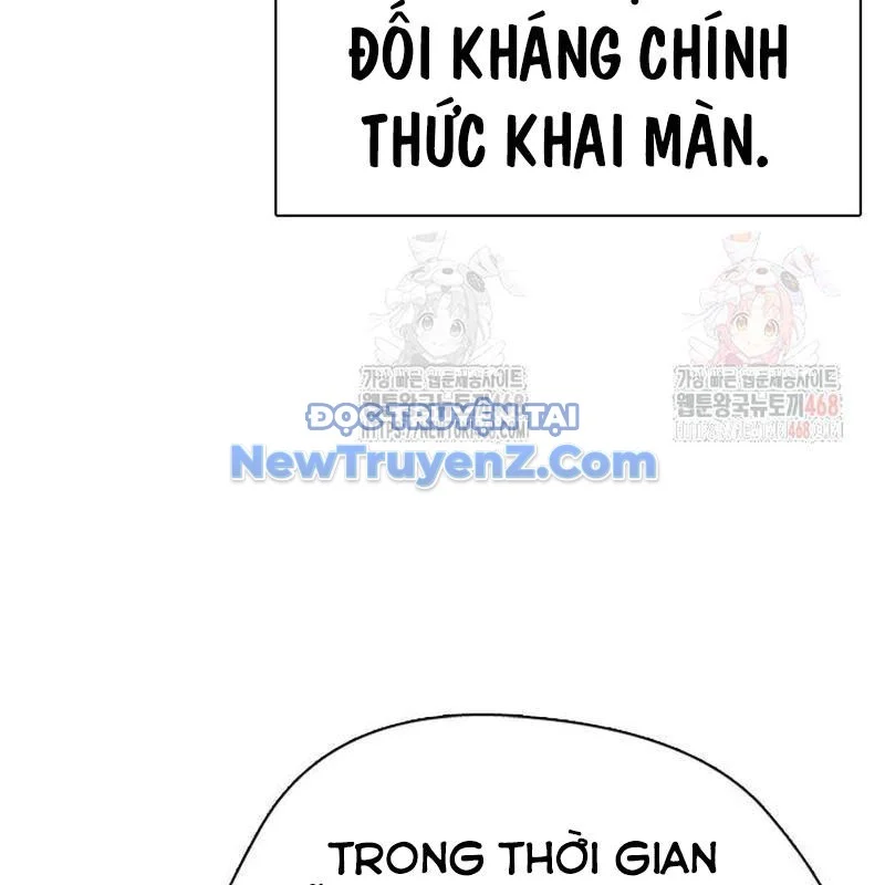 Loser Giỏi Võ Chapter 121 - Trang 2