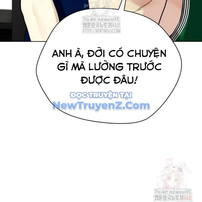 Loser Giỏi Võ Chapter 121 - Trang 2