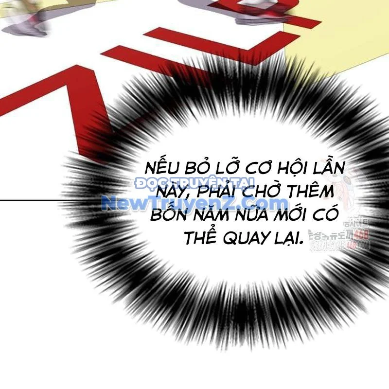 Loser Giỏi Võ Chapter 121 - Trang 2