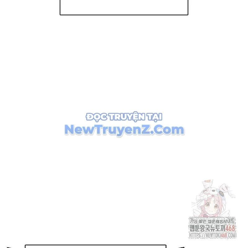 Loser Giỏi Võ Chapter 121 - Trang 2