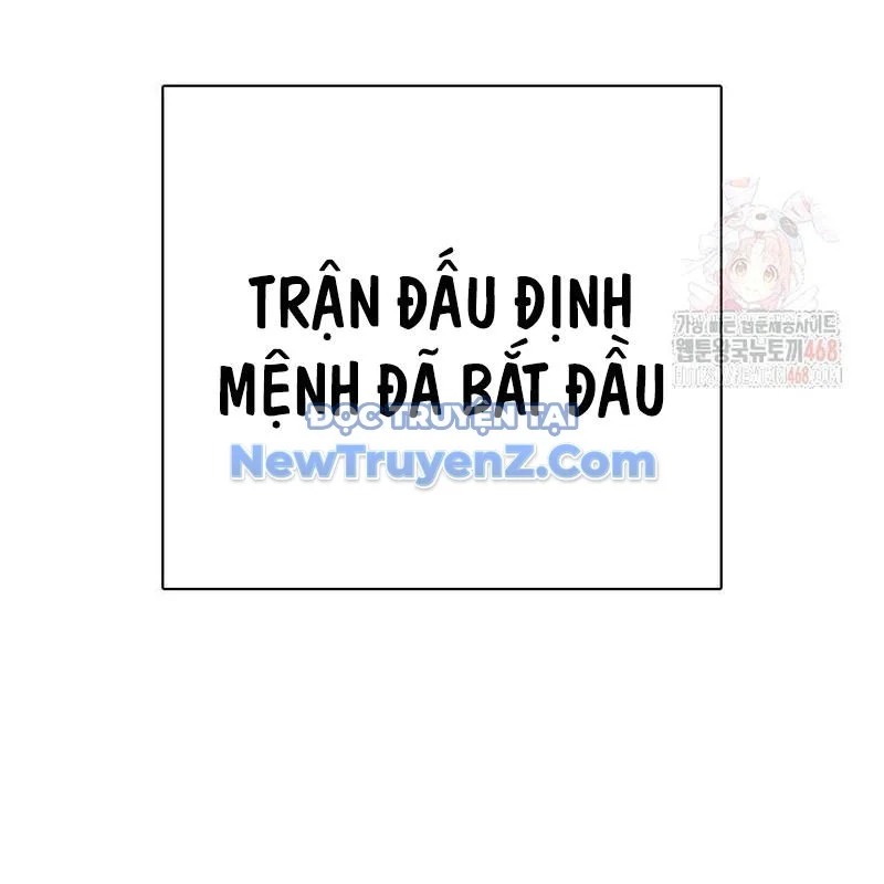 Loser Giỏi Võ Chapter 121 - Trang 2
