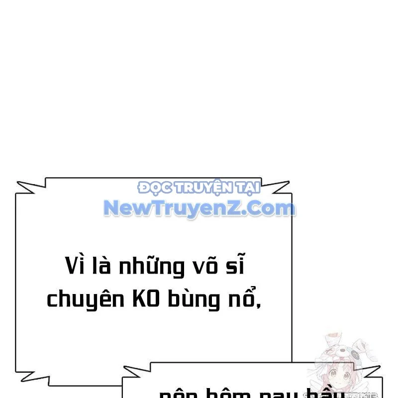 Loser Giỏi Võ Chapter 121 - Trang 2