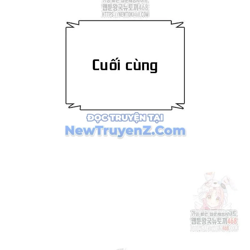 Loser Giỏi Võ Chapter 121 - Trang 2
