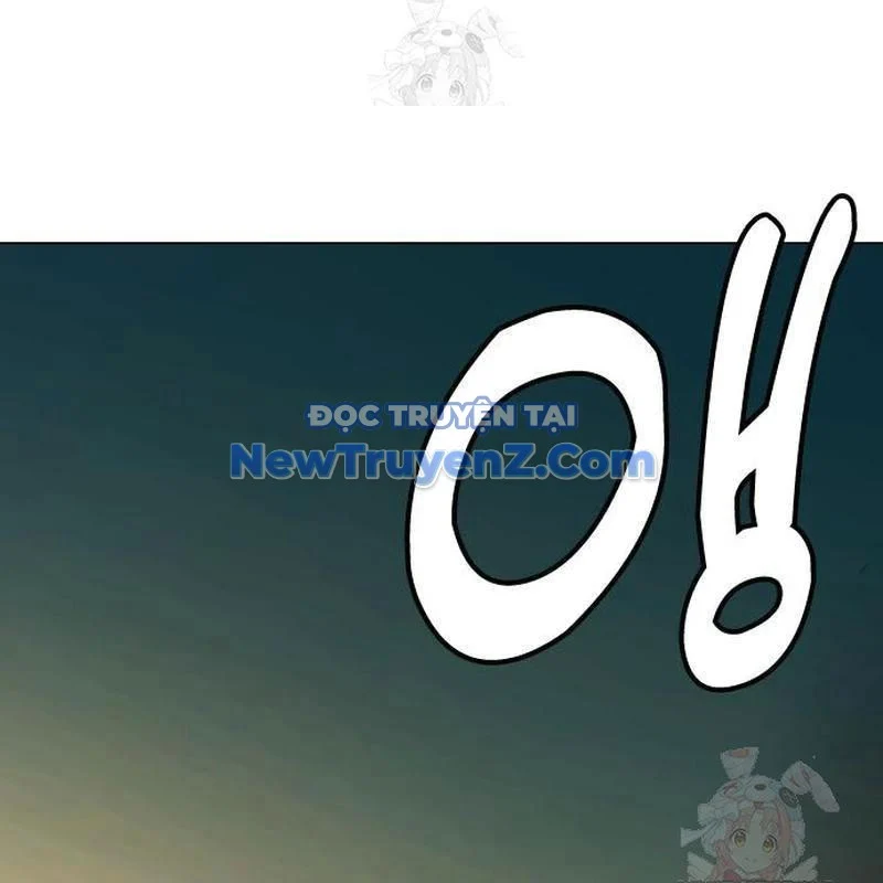 Loser Giỏi Võ Chapter 121 - Trang 2