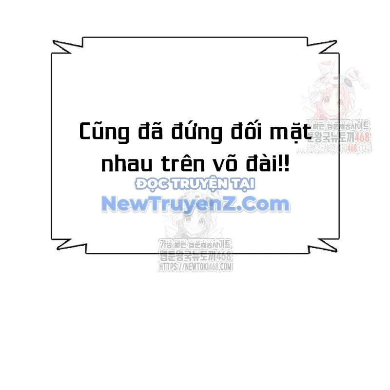 Loser Giỏi Võ Chapter 121 - Trang 2