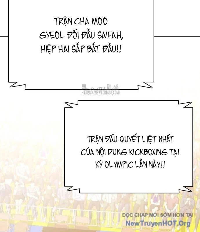 Loser Giỏi Võ Chapter 123 - Trang 2