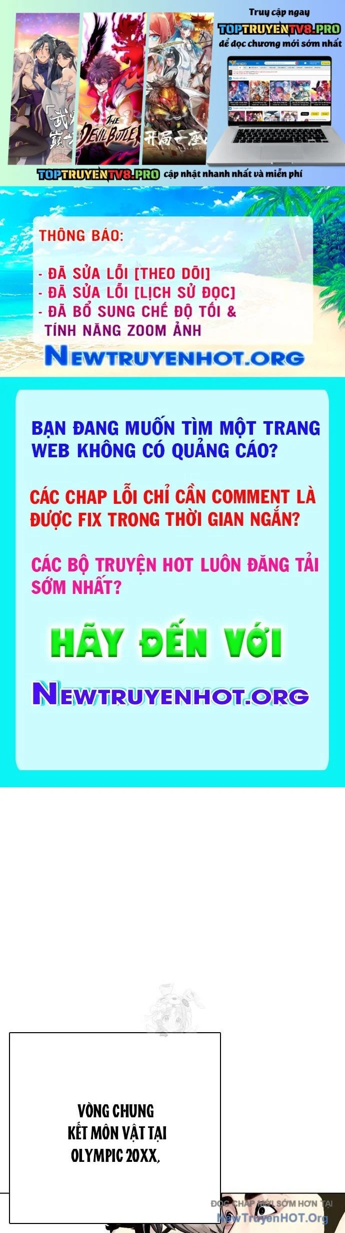 Loser Giỏi Võ Chapter 124 - Trang 2