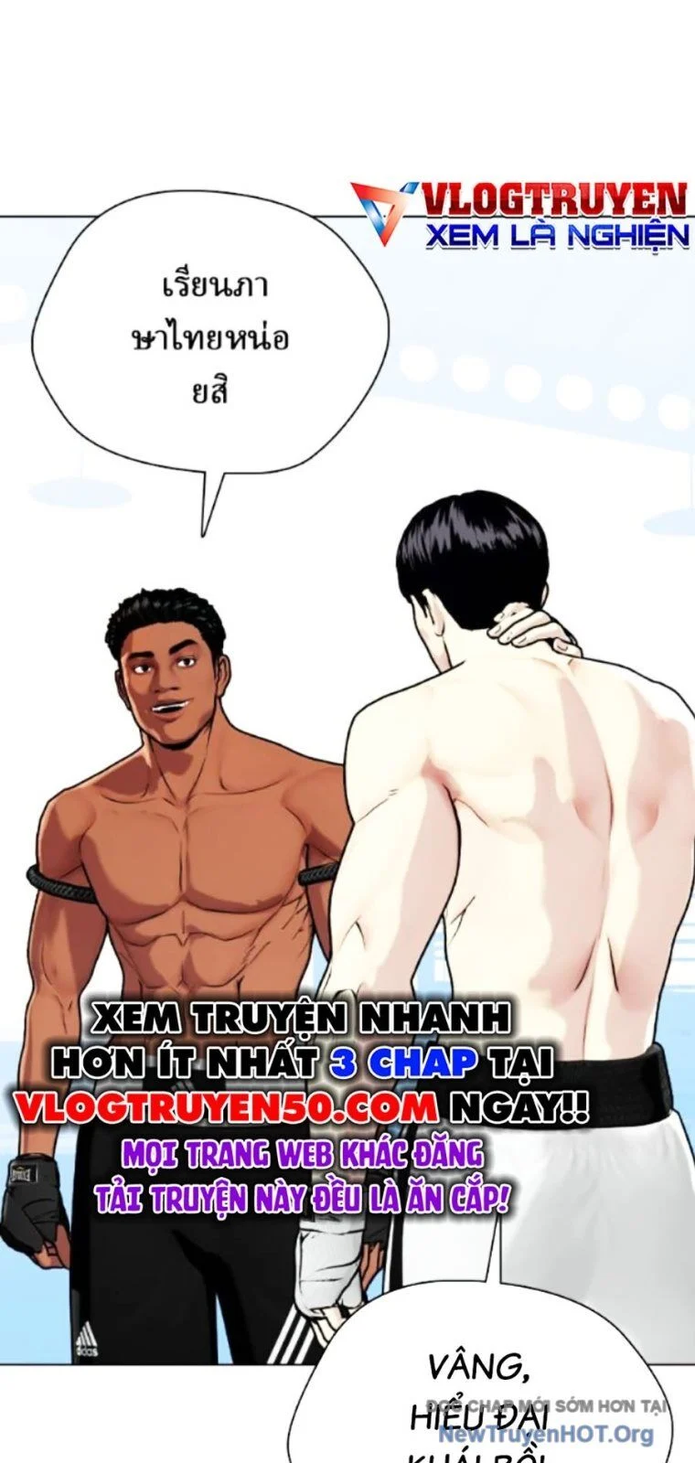 Loser Giỏi Võ Chapter 129 17