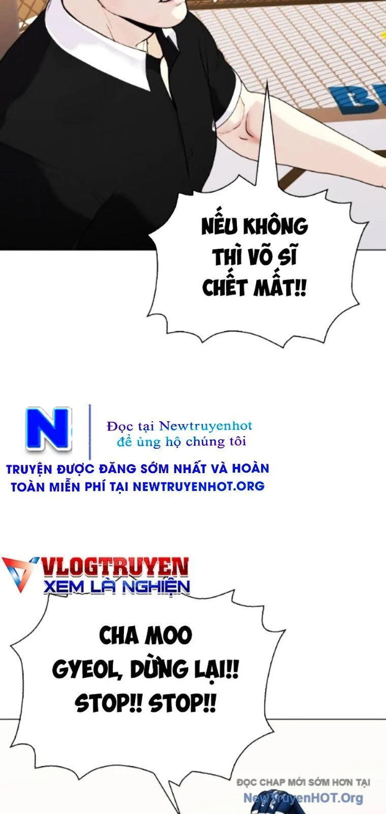 Loser Giỏi Võ Chapter 130 100