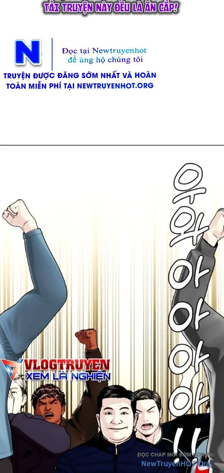 Loser Giỏi Võ Chapter 130 110