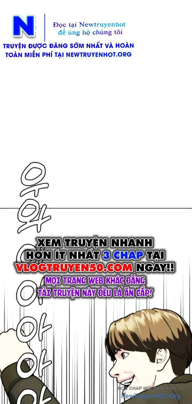 Loser Giỏi Võ Chapter 130 117