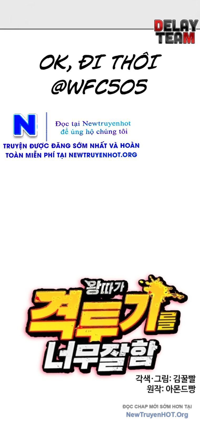 Loser Giỏi Võ Chapter 131 - Trang 3