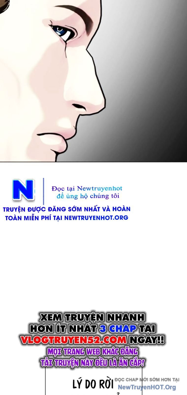 Loser Giỏi Võ Chapter 131 - Trang 3