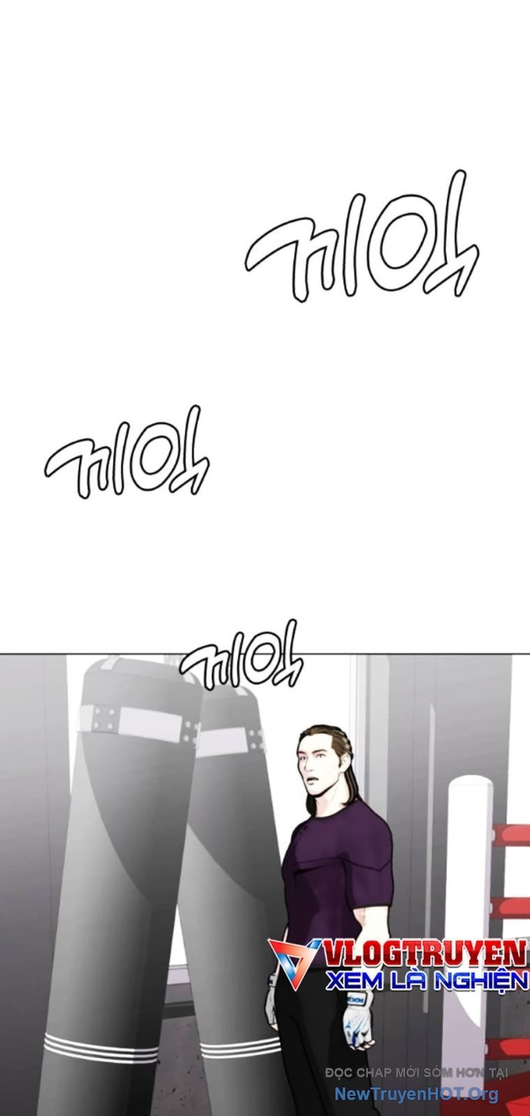Loser Giỏi Võ Chapter 131 - Trang 3