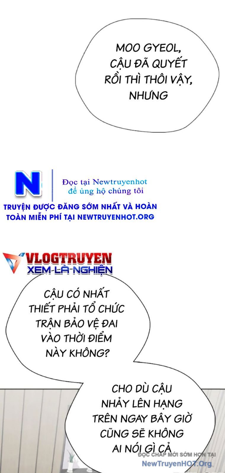 Loser Giỏi Võ Chapter 131 - Trang 3
