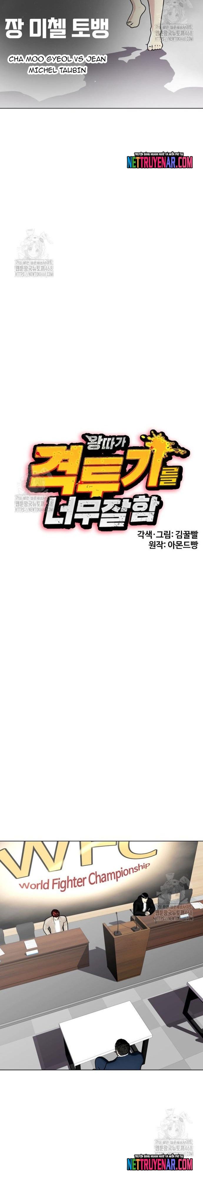 Loser Giỏi Võ Chapter 138 - Trang 3