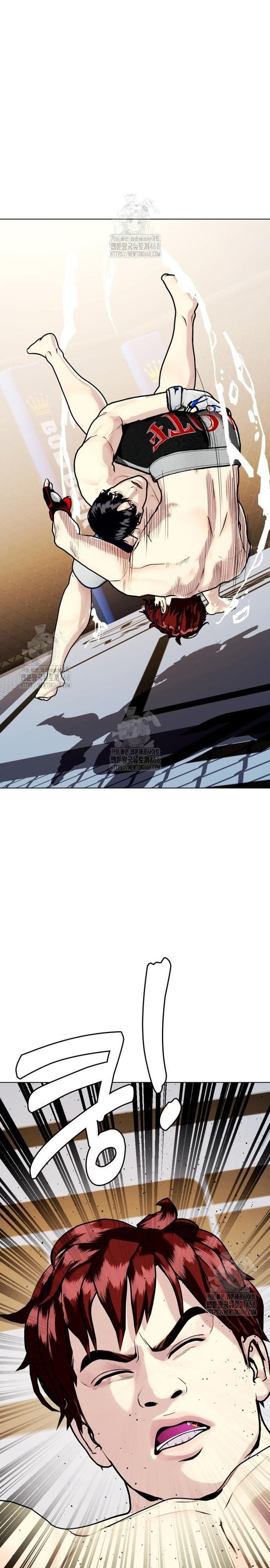 Loser Giỏi Võ Chapter 138 - Trang 3