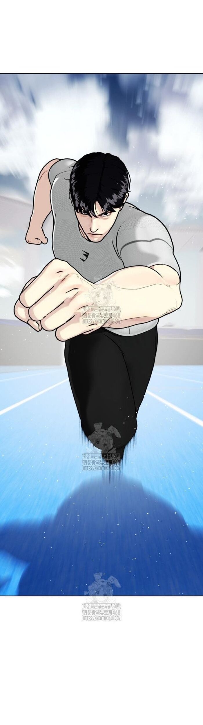 Loser Giỏi Võ Chapter 140 - Trang 2