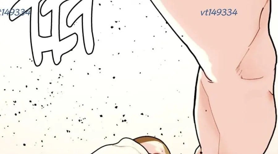 Loser Giỏi Võ Chapter 142 - Trang 2