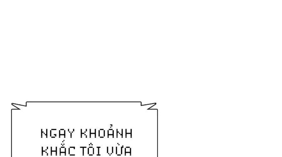 Loser Giỏi Võ Chapter 142 - Trang 2