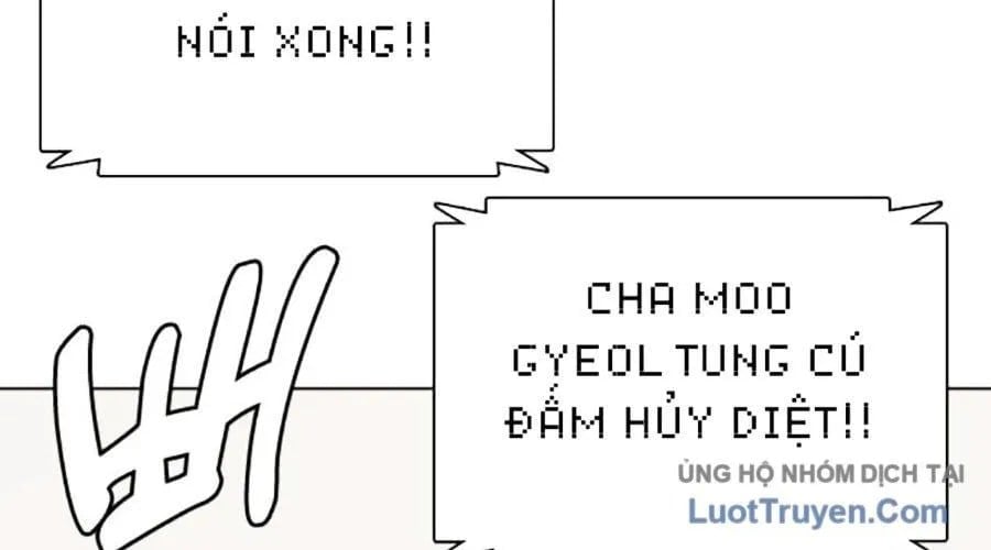 Loser Giỏi Võ Chapter 142 - Trang 2