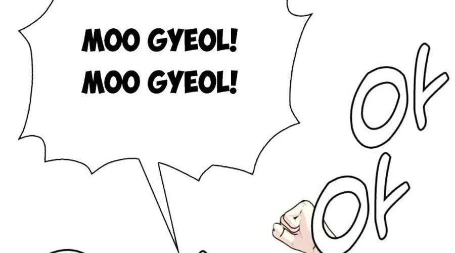 Loser Giỏi Võ Chapter 142 - Trang 2