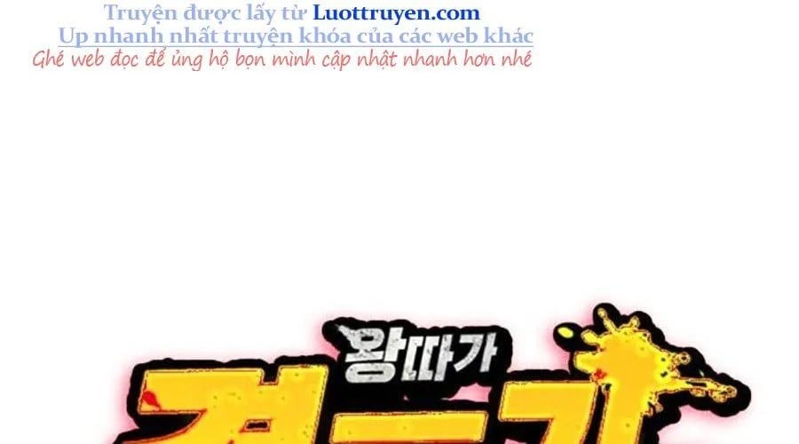 Loser Giỏi Võ Chapter 142 - Trang 2