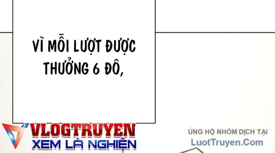Loser Giỏi Võ Chapter 142 - Trang 2