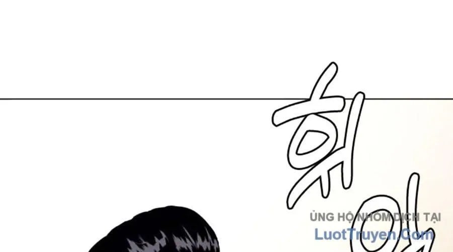 Loser Giỏi Võ Chapter 142 - Trang 2