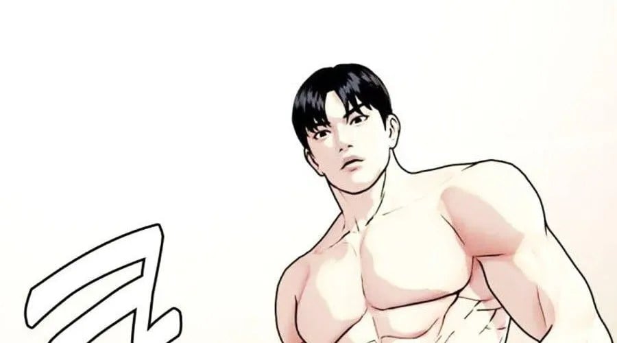 Loser Giỏi Võ Chapter 142 - Trang 2