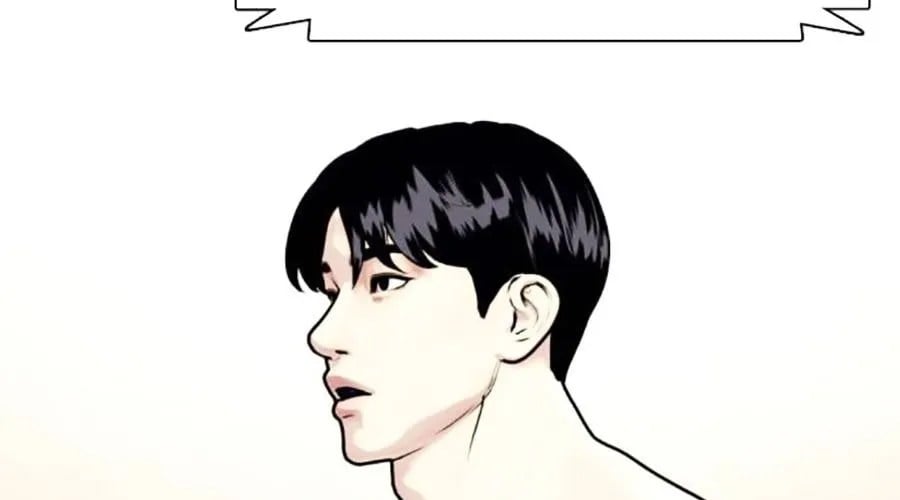 Loser Giỏi Võ Chapter 142 - Trang 2