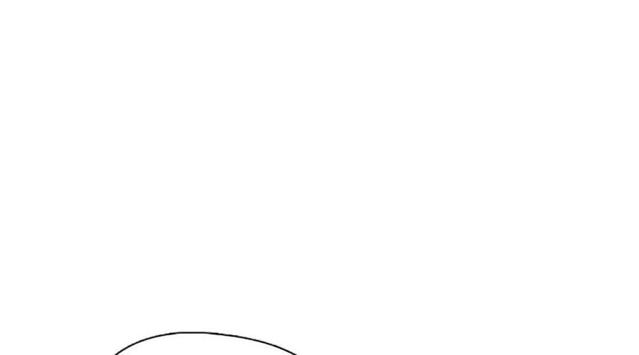 Loser Giỏi Võ Chapter 142 - Trang 2