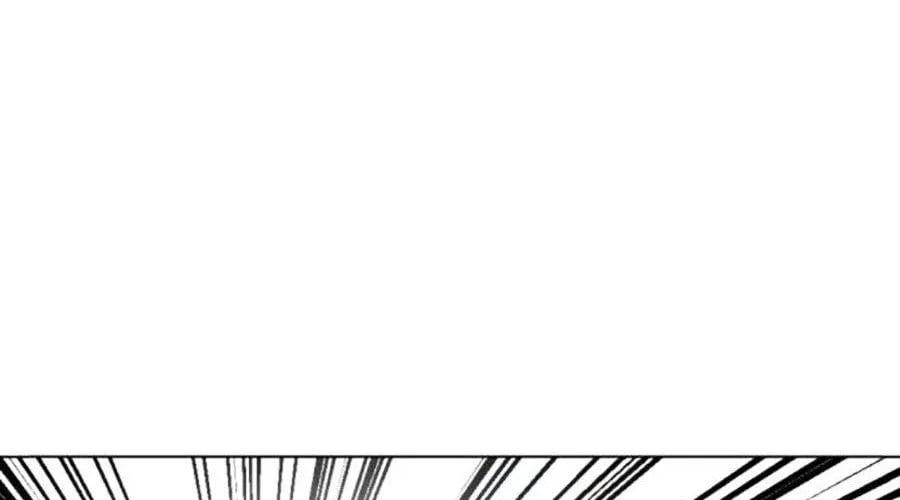Loser Giỏi Võ Chapter 142 - Trang 2