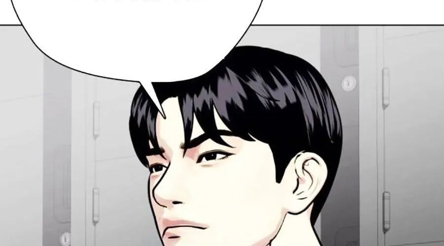 Loser Giỏi Võ Chapter 142 - Trang 2