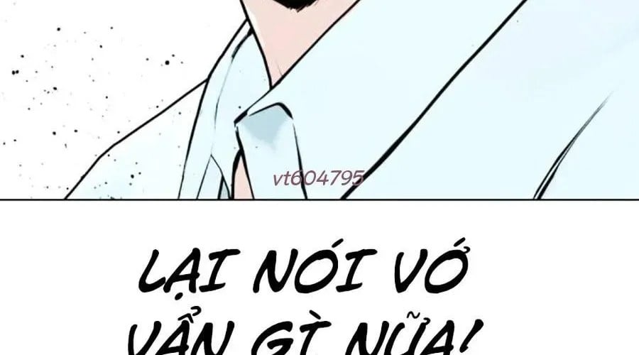 Loser Giỏi Võ Chapter 143 - Trang 2