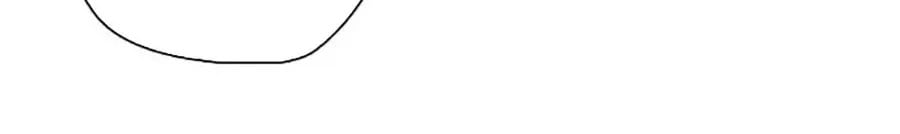 Loser Giỏi Võ Chapter 143 - Trang 2