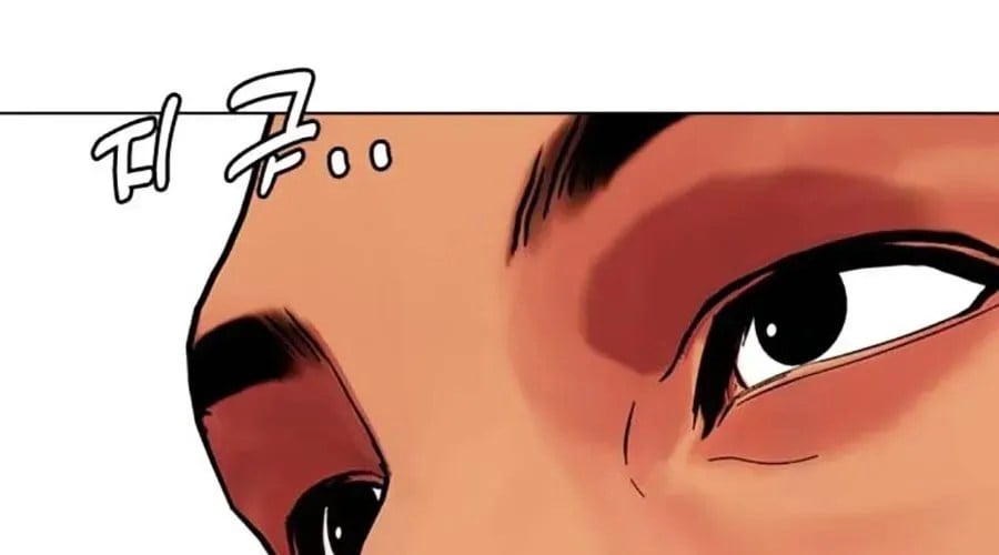 Loser Giỏi Võ Chapter 143 - Trang 2