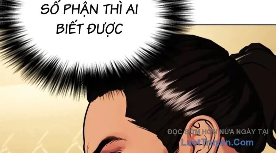 Loser Giỏi Võ Chapter 143 - Trang 2