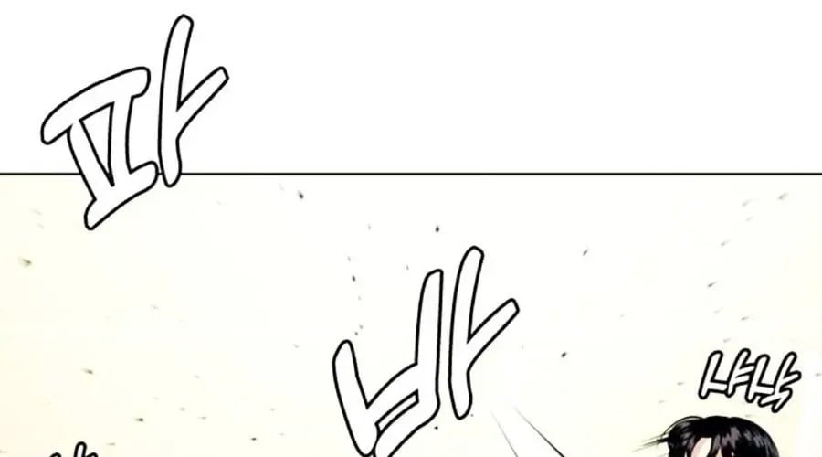 Loser Giỏi Võ Chapter 143 - Trang 2