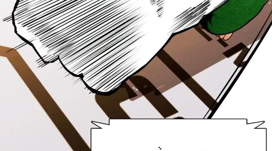 Loser Giỏi Võ Chapter 143 - Trang 2