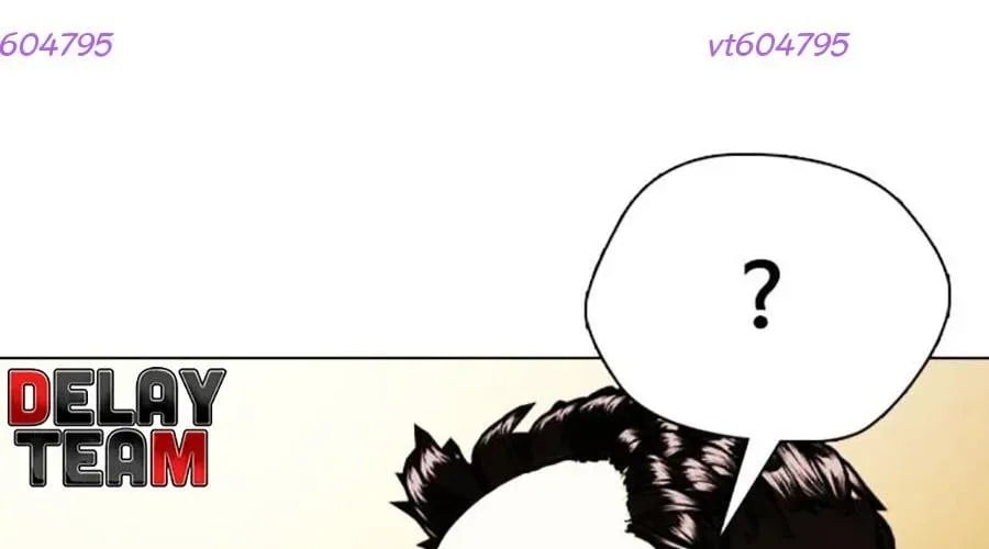 Loser Giỏi Võ Chapter 143 - Trang 2