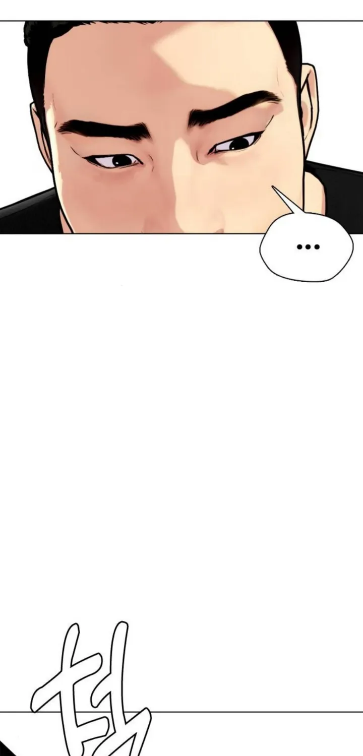 Loser Giỏi Võ Chapter 159 57