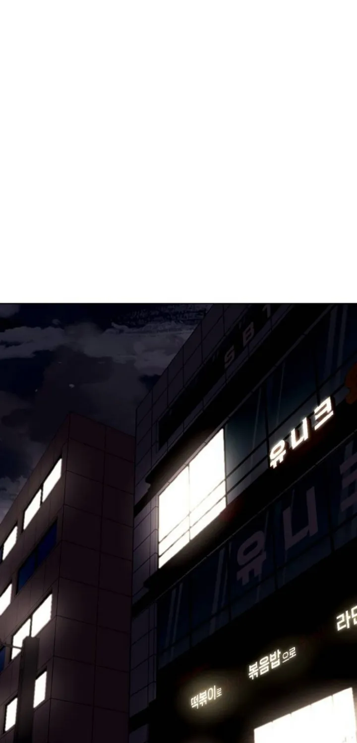 Loser Giỏi Võ Chapter 159 59