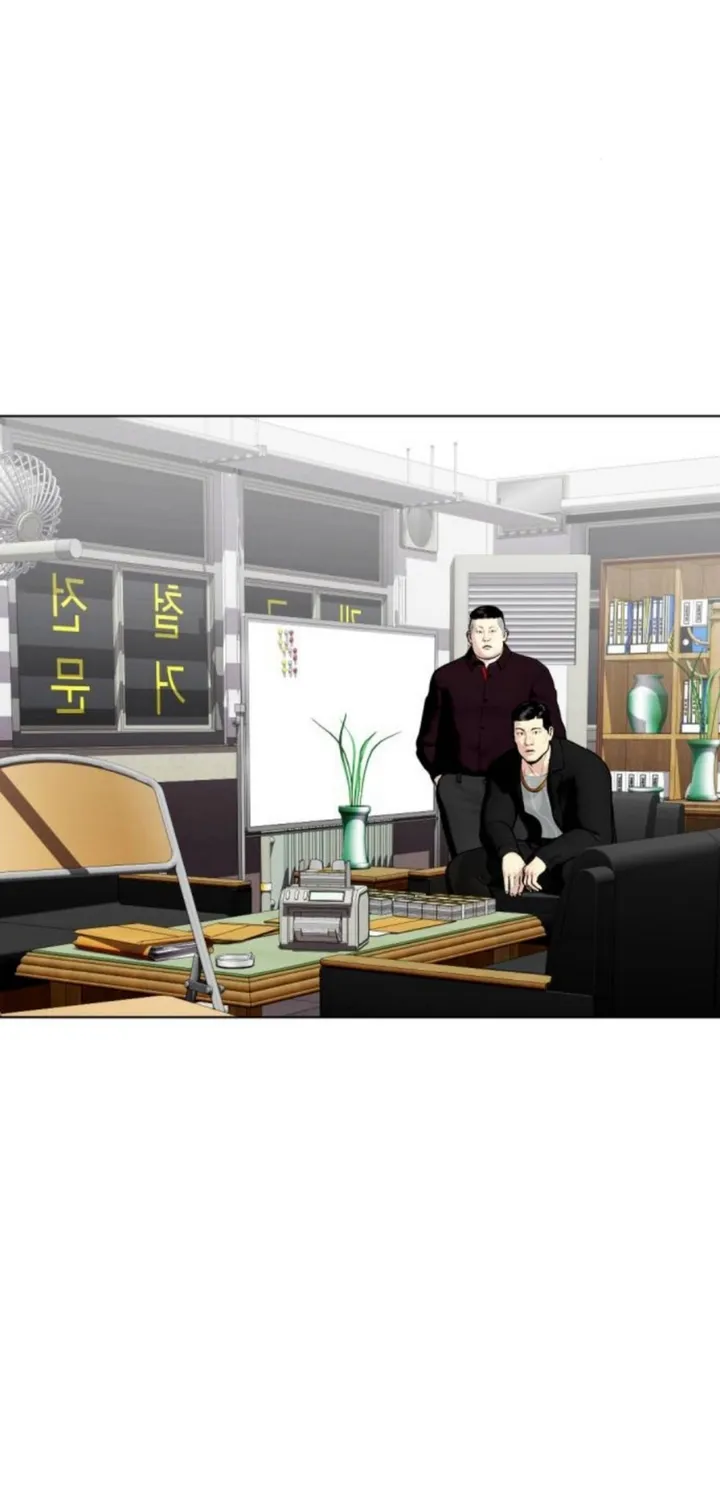 Loser Giỏi Võ Chapter 159 125