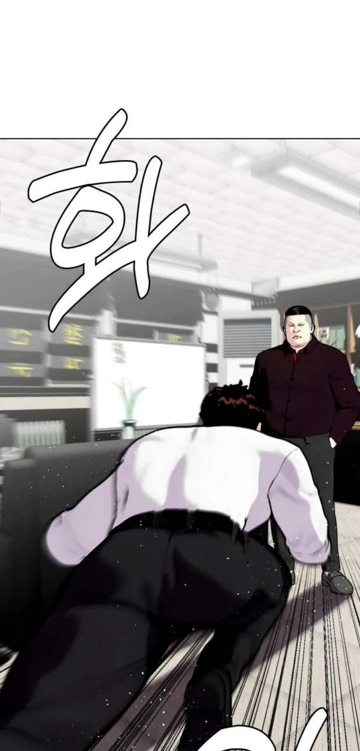 Loser Giỏi Võ Chapter 159 131