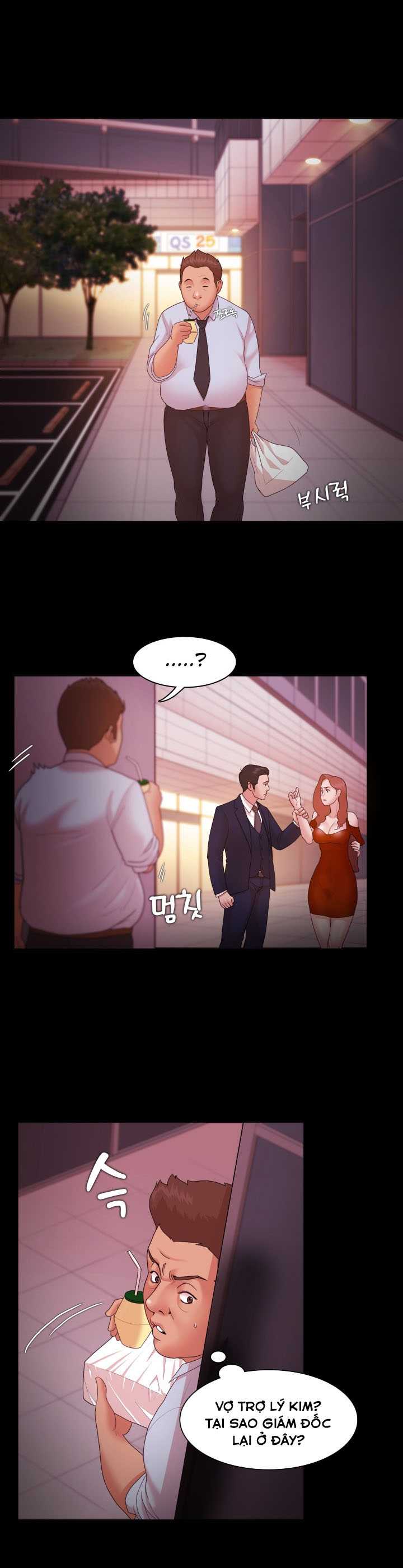 Loser Chapter 15 - Trang 2