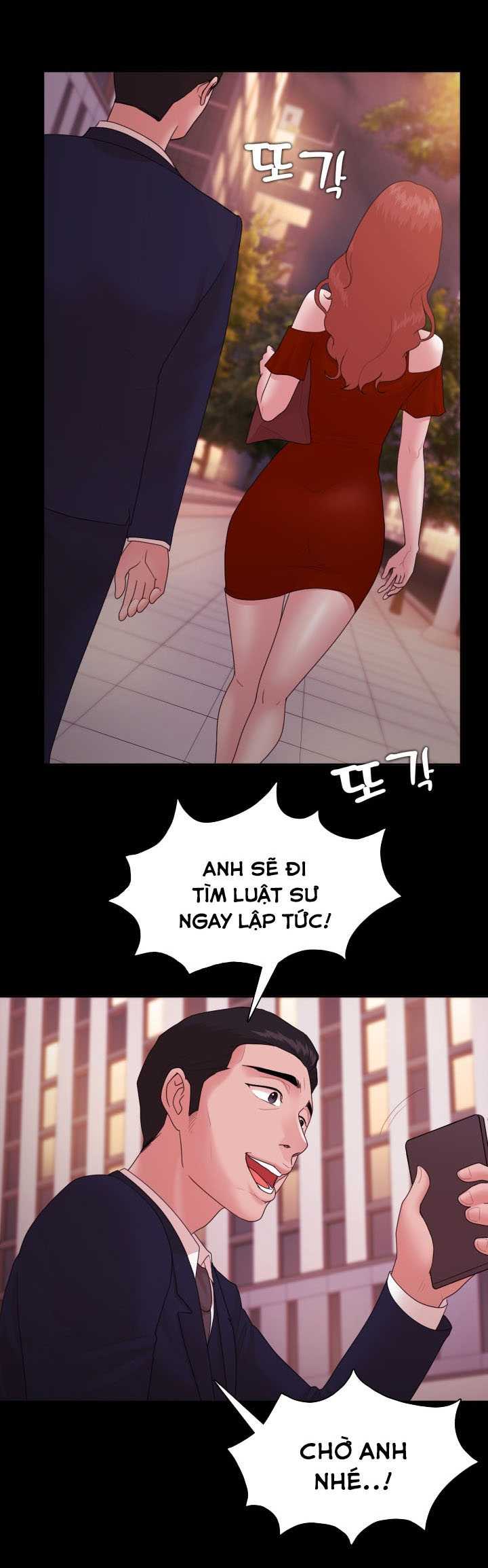 Loser Chapter 15 - Trang 2
